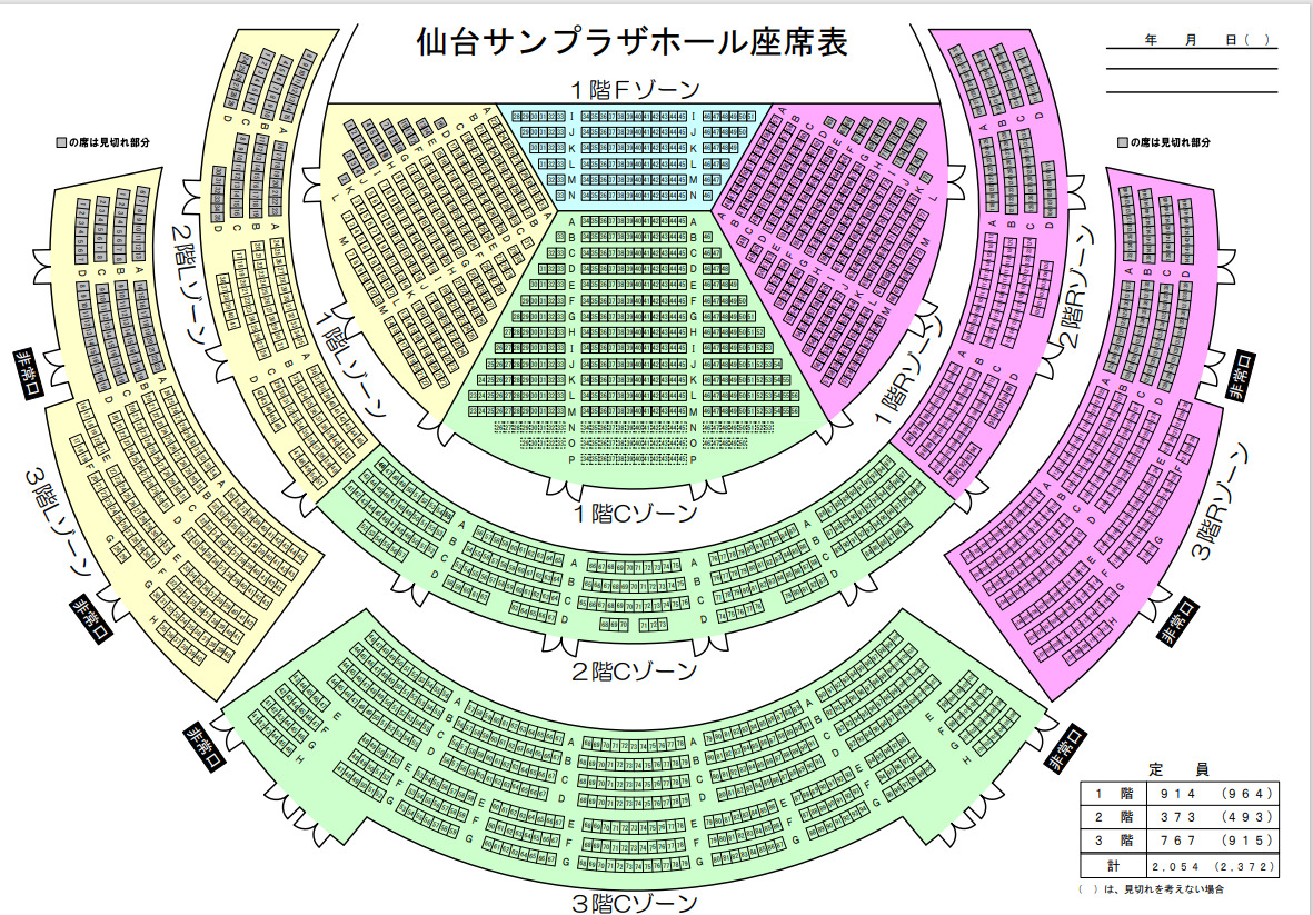 ノイミー Me ノイミー 全国ツアー22情報まとめ 日程 会場キャパ グッズ 先行 一般チケット など ノイミー ターミナル ノイミーまとめ